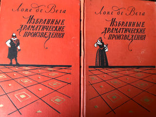 Книги по 50 лей/том в хорошем состоянии! Есть и новые