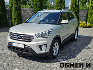 Hyundai Creta foto 3