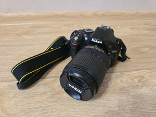 NikonD5200