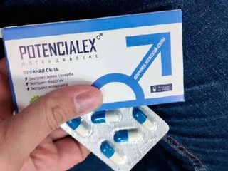 Potencialex возвращает потенцию в любом возрасте,востановление тестестерона в организме! акция! foto 5