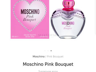 Moschino Pink Bouquet foto 2