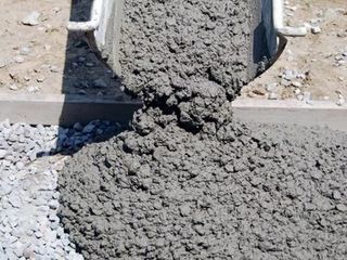 Beton Causeni-Grigorievca бетон mortar  раствор блоки фс blocuri fs фото 1