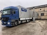 Международные грузоперевозки фото 2