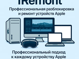 Deblocare iCloud oficială pentru toate modelele Apple — Rapid și sigur! foto 0