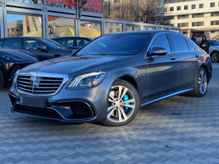 Mercedes S-Class