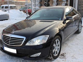 Mercedes S Class foto 1