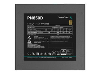 Блок Питания - «deepcool Pn850d 850w» foto 4