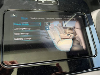 Mercedes GLS-Class фото 17