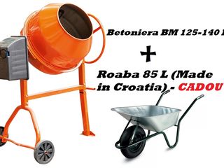 Betoniera  125-140 l + cadou  roaba 85 l (made in croatia) posibil achitare in rate foto 2