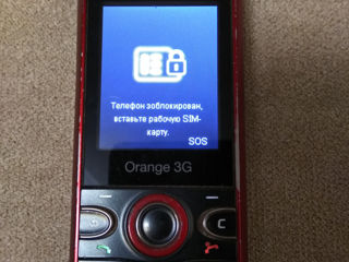 Мобильные телефоны Orange 3G F100. / Sagem my X5-2.