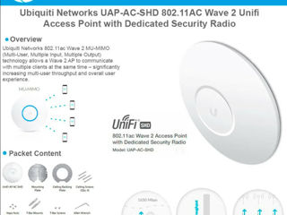 Точка Wifi Ubiquiti UniFi AC SHD UAP-AC-SHD б/у foto 3