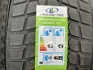 285/45 R 19 255/50 R 19 Linglog