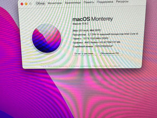 IMac 2011/27Inch/2.7GHz/12GB Ram/512MB foto 4