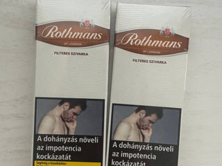 Vând țigări Rothmans / Cигариллы Ротманс