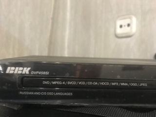 DVD BBK видео плэйер - караоке почти новый
