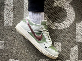 Nike SB Dunk Low Be 1 of One