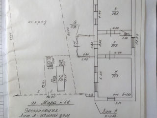 Продам дом в селе Глиное по улице Мира foto 4