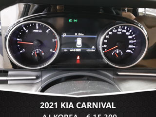 KIA Carnival foto 7