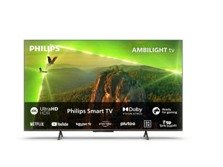 Philips 55PUS8118/12 - скидки на новые телевизоры!