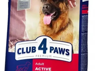 Hrană pentru căței - club4paws - creștere sănătoasă foto 1