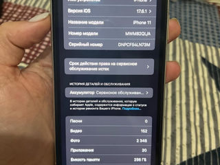 iphone 11 256 GB foto 2