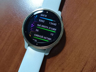 Ceas Garmin Venu 2s foto 4