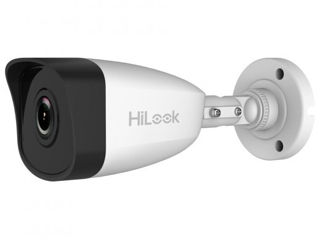 HIKVISION by HILOOK 2 Megapixeli IP POE 1TB Garantie 24 Luni foto 4