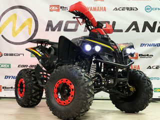 Geon Quad Racing 125 foto 1