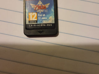 The Legend of Zelda Skyward Sword