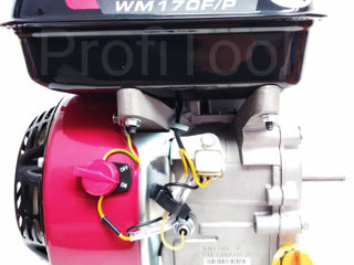 Motor Motobloc Weima foto 4