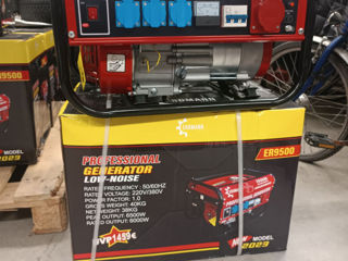 Generator electric 6kw ER9500 220V/380V foto 1