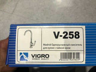 Кухонный смеситель vigro eco хром