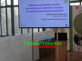 Arenda Televizor pe stativ  55" - 75". Livrare si instalare. foto 5