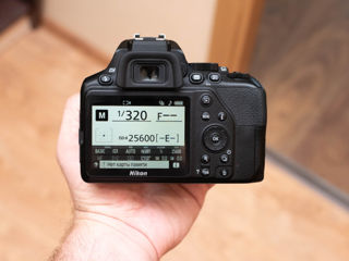 Nikon D3500 Kit (2000 de cadre)