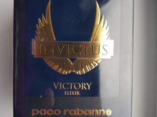 Paco Rabanne Invictus Victory Elixir Parfum Intense