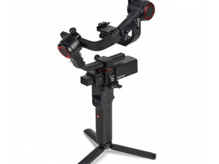 Manfrotto Gimbal 300XM foto 1