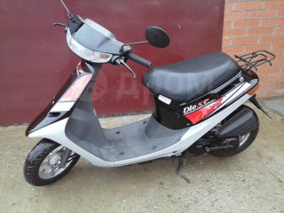 Honda Cumpar  Scuter