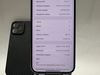 iPhone 14 Pro Max with 128 gb foto 6