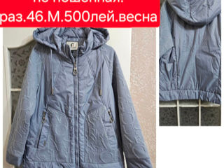 Вещи женские foto 3