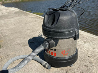 Aspirator German  foto 0