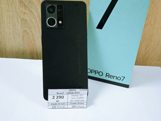 Oppo Reno 7 128 GB