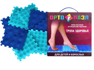 Ортопедические массажные коврики ортопазл foto 8