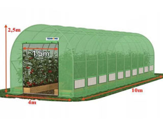 Sera 10X4X2,5 M - 1c - livrare/achitare in 4rate/agrotop