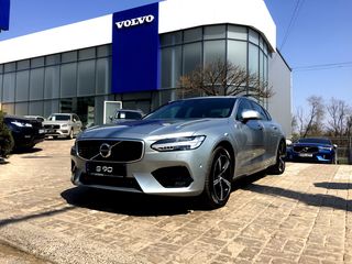 Volvo S90 foto 1