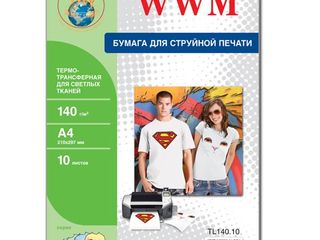 Фотобумага для струйной печати - WWM!!! От производителя foto 2