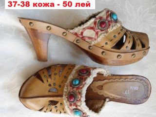 Обувь. foto 3