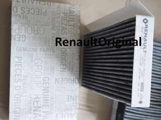 filtre Renault Megane,scenic,grand scenic,laguna,Dacia duster,logan,mcv foto 9