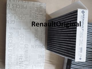 Vind filtru ulei,aer motor,toplevnii,maslenii,salona Renault Megane,scenic,grand scenic,laguna foto 4