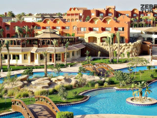 Egipt, Sharm El Sheikh - Sharm Grand Plaza 5*