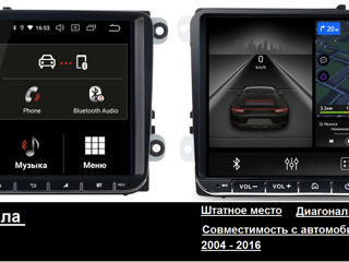 Установка продажа.Штатная магнитола. Renault Megane3-Fluence foto 11